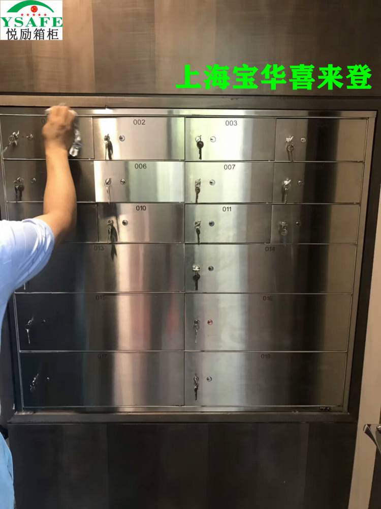 澳门沙金在线平台