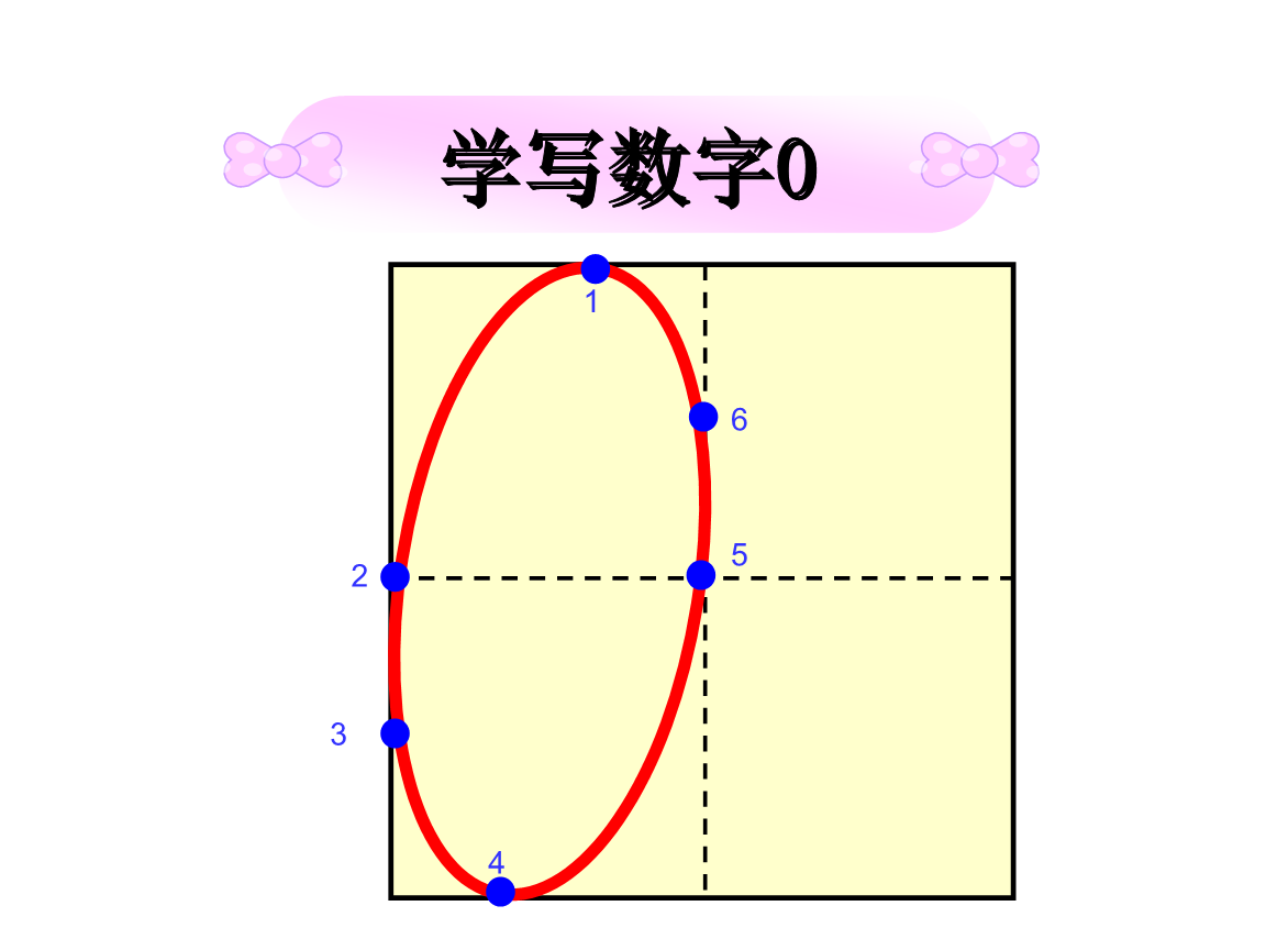 澳门沙金在线平台